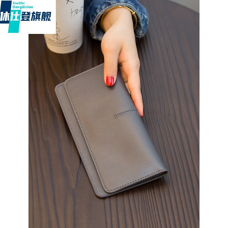 XSDN European and American fashion simple ultra-thin long wallet women's all-in-one bag 2024 new temperament buckle card slot soft bag for women gray