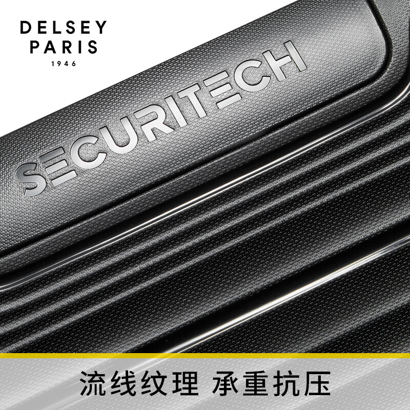 DELSEY Trolley Case French Ambassador Suitcase 20 Inch Carry-on Case SECURITECH Password Suitcase