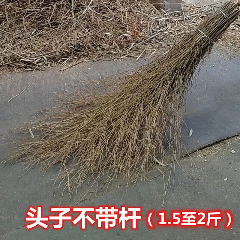 Large broom sanitation sweeps the road, courtyard, school playground, construction site broom, fork-headed broom, long broom (2.5 to 3 pounds, 1 wooden handle)