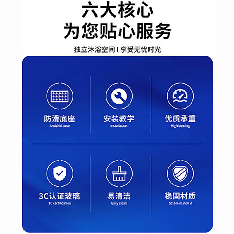 Wulang mechanical shower room integrated bathroom integrated shower room bath room integrated shower room with stool for bathing bath room luxury model 90*120 with heater