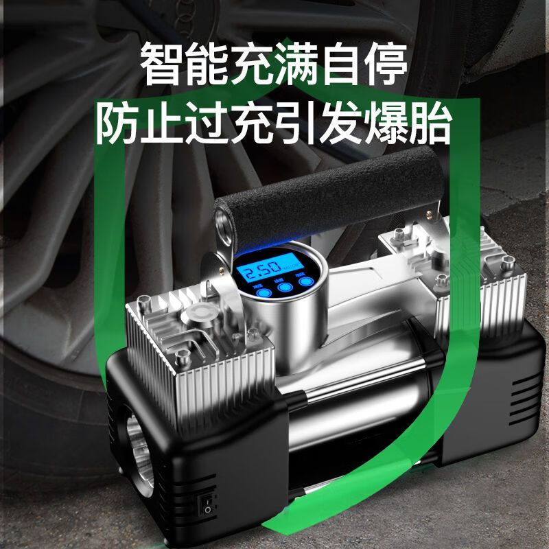 SMVP German Car Air Pump Double Cylinder High Power Car Air Pump Tire 12V Electric High Pressure Pump Portable Upgraded Version with Lights Preset Tire Pressure Full Auto-Stop - Expert Choice