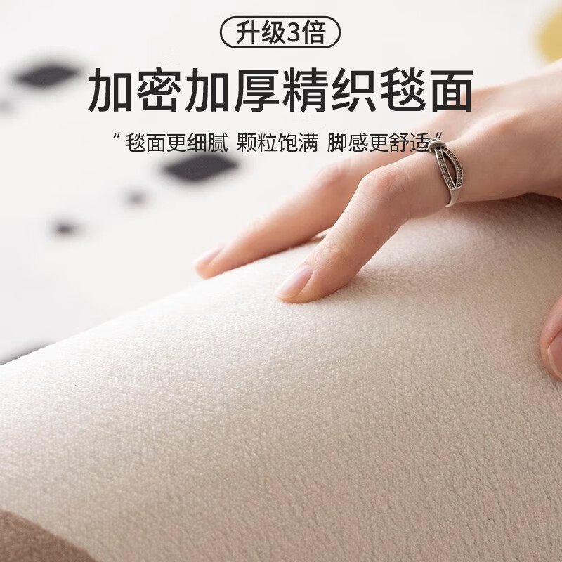 Y U-LIVE carpet children's room living room climbing mat reading area early education center 2025 new bedside no-care waterproof floor mat s imitation cashmere - small animal party 140cm*200cm