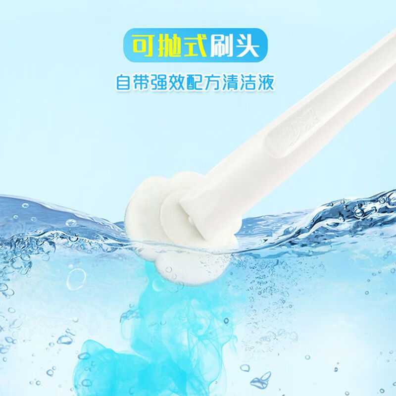 Miaojie Disposable Toilet Brush Set Home Bathroom Washing Toilet Cleaning Brush Disposable Disposable Replacement Heads 42 Pieces