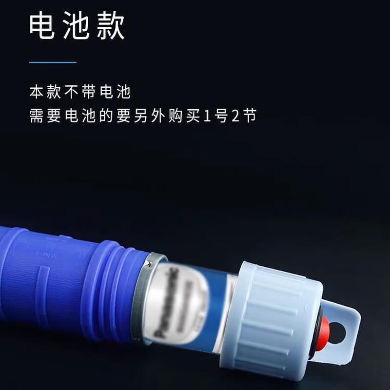 Tuolunkai car electric oil pumping pipe oil pump water pump car supplies water pumping creative oil suction artifact car oil pump blue (without battery battery)