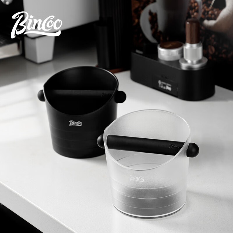 Bincoo coffee grounds bucket household Italian coffee large press powder knocking bucket with waste residue storage tool knocking powder bucket