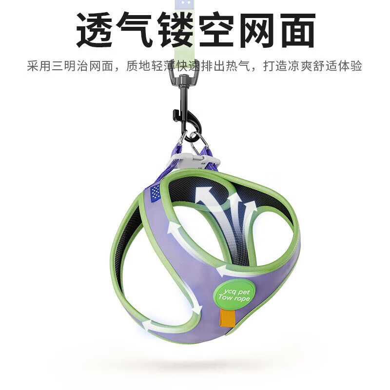 Ycqpet dog leash small dog harness dog leash vest style dog leash dog leash Y01 black XS