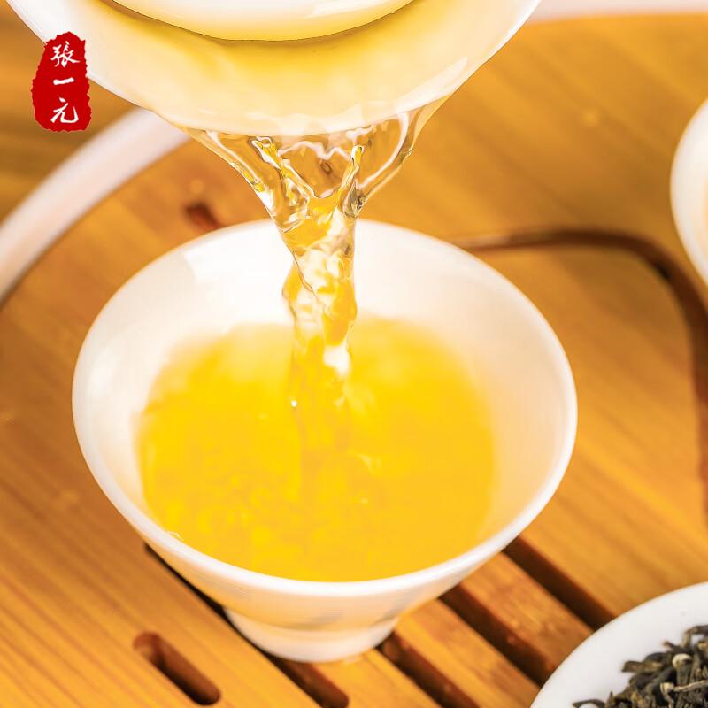 Zhang Yiyuan Jasmine Tea Jasmine Fragrance Snow Special 50g Bag Fully Fragrance Tea