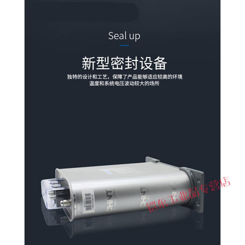 Capacitor BZMJ0.45 0.4 reactive power compensation self-healing low voltage parallel power compensator BSMJS BZMJ 0.4-16-3