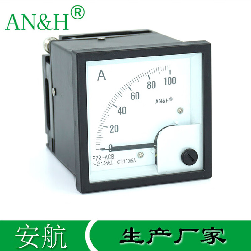 Marine meter Q72-RBC AC ammeter 0-1000A5AF72-ACB ammeter metal case 72 type ammeter customization customization contact us