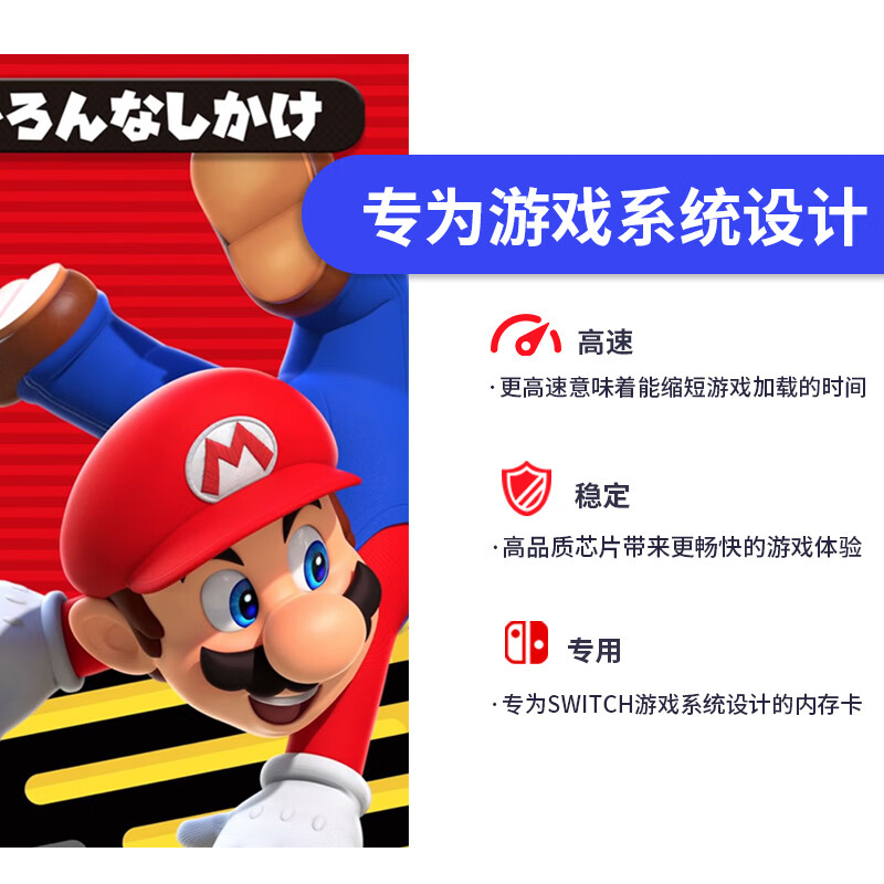 SHENGBURTON is suitable for Nintendo switch memory card 1t high-speed TF card 512gNS handheld game console microSD card OLED memory card 256g Japanese version Hong Kong version memory card 256GB Nintendo switch game console dedicated memory card TF card (single card)