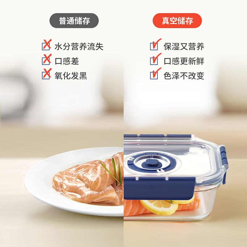 LOCK&LOCK vacuum glass crisper TOPCLASS heat-resistant lunch box sealed 1.5L lunch box LBG449VAC