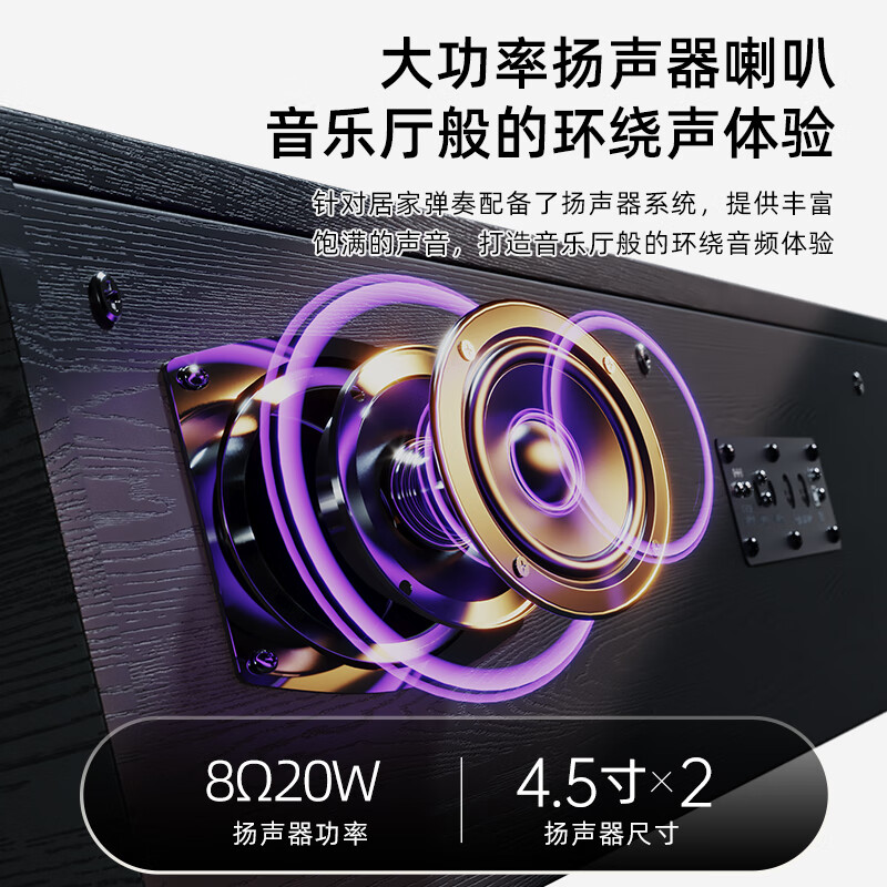 Betsy B112 heavy hammer 88-key electric piano for beginners, home practice piano for adults and children, professional graded electronic piano B112 force keys - wood grain black, high configuration (piano + piano learning gift package + double piano bench)