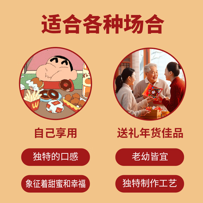 SOXW Russian Food Original Imported Chocolate Candy Mixed Purple Candy Snacks Wedding Candy Gift New Year's Goods 500g