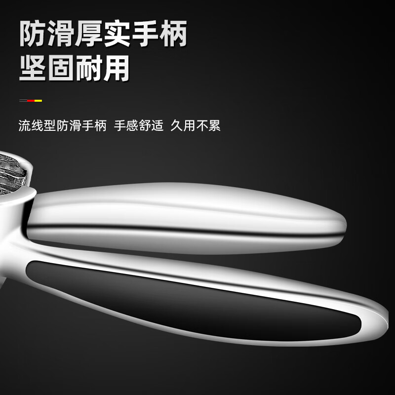 Saemmi walnut clamp household multifunctional nut sheller hazelnut clamp pliers pecan pecan thickened sheller thickened walnut clamp