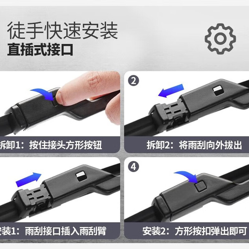 Ice edge type Porsche Macan wiper boneless original macan wiper strip original factory 14-16 models front and rear wiper blades Manka 13-23 models front + rear 3 pack special