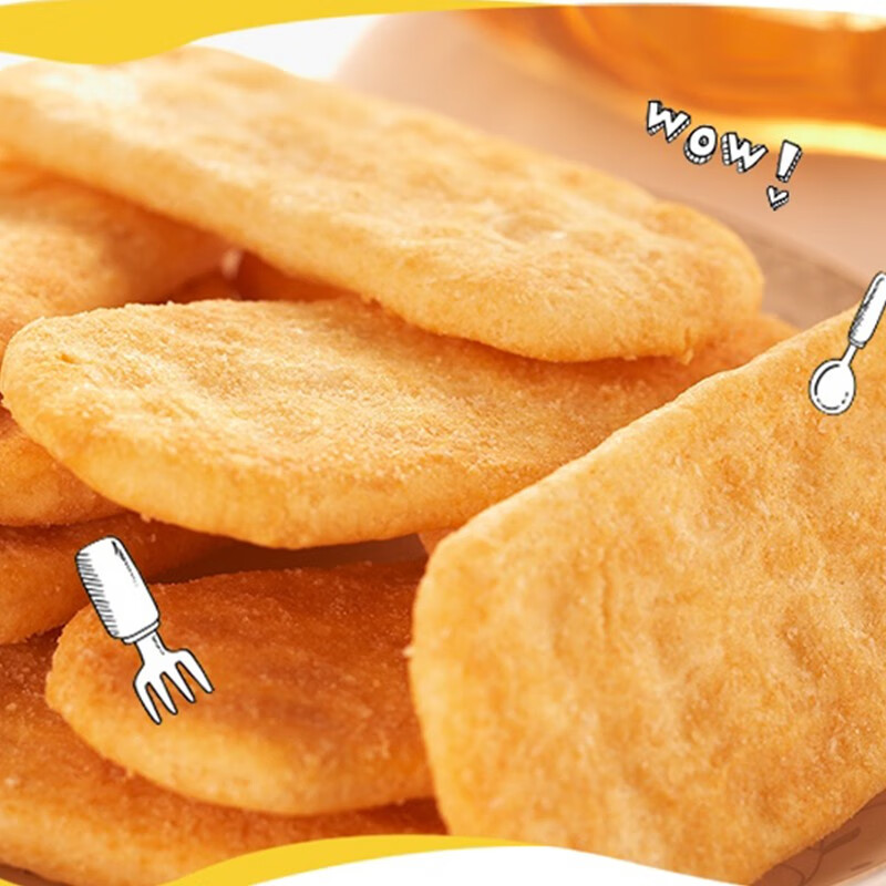 Want Want Senbei Family Pack 400g Children's Day