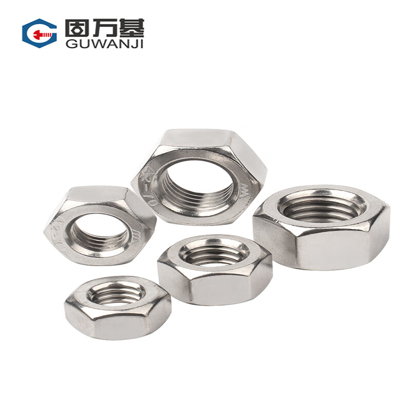 GUWANJI hexagonal nut stainless steel nut hexagonal nut screw nut 304 hexagonal nut M8 100 pieces/pack