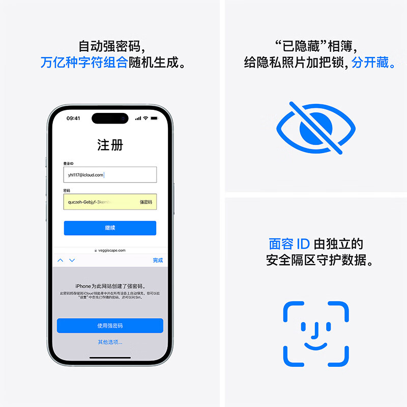 12-issue interest-free, 99% new Apple iPhone 15 (A3092) 256GB blue, supports China Mobile, China Unicom and Telecom 5G dual-SIM dual-standby mobile phone