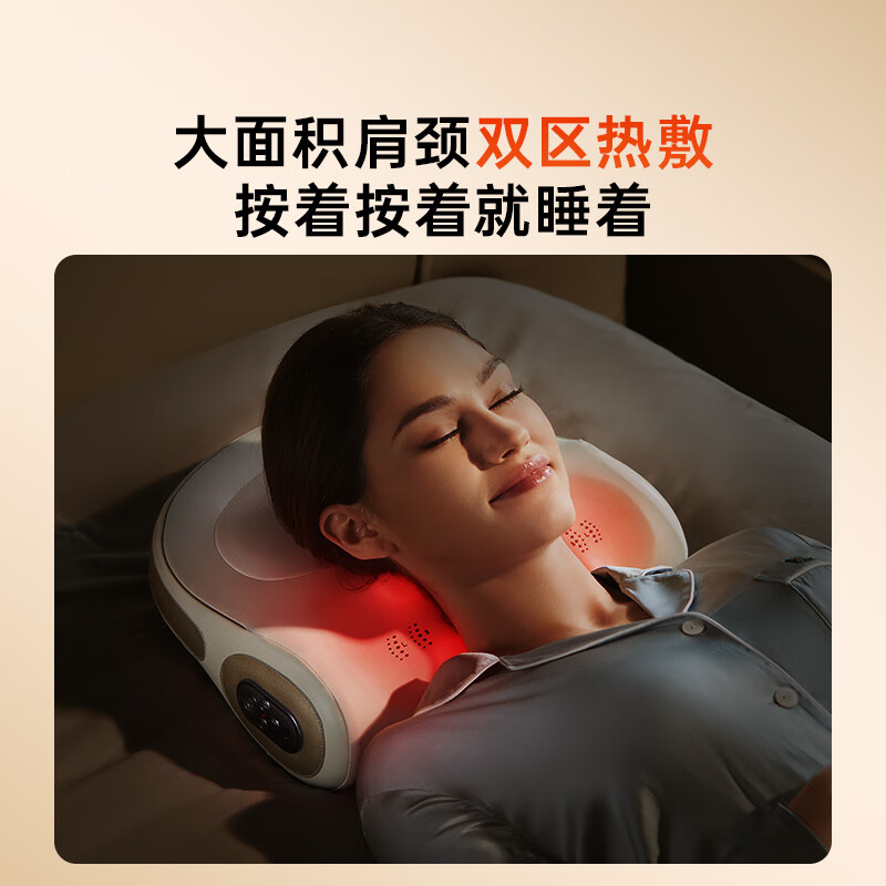 Westinghouse American Westinghouse BX2S adjustable neck width cervical spine massager neck lying massage pillow shoulder and neck massager practical new year birthday gift for parents, boyfriend and girlfriend