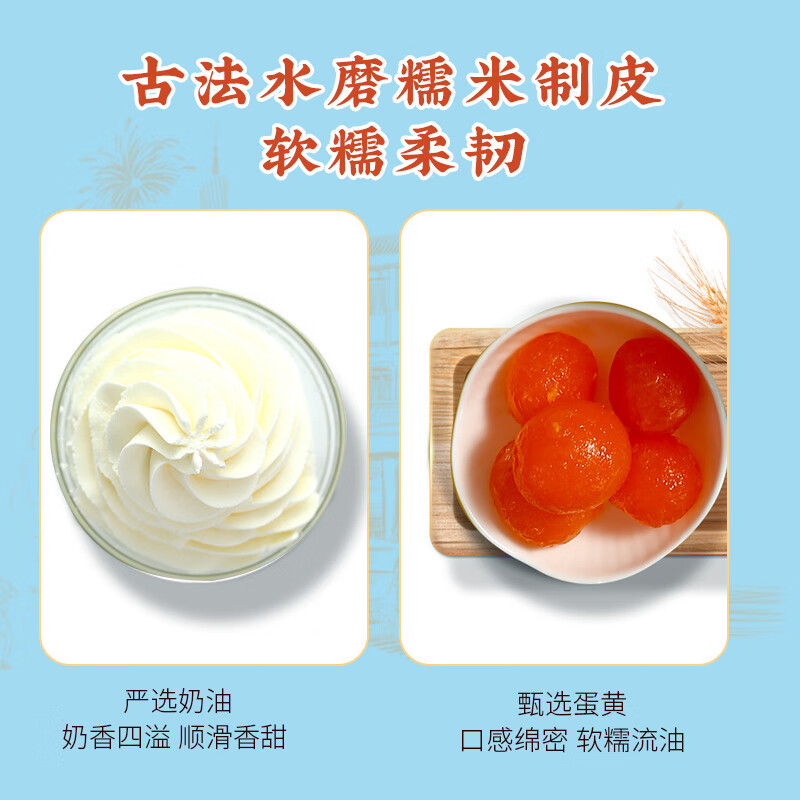 Guangzhou Restaurant Quicksand Phoenix Buns 750g 20 pieces Breakfast semi-finished products Cantonese morning tea Bun food New Year’s gift