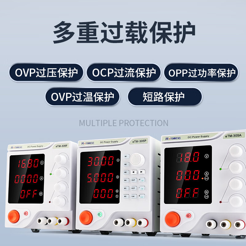 Same door adjustable DC stabilized power supply direct charging mobile phone repair switching power supply engineering development programmable linear power supply 1502 (150V2A four-digit display) switching power supply