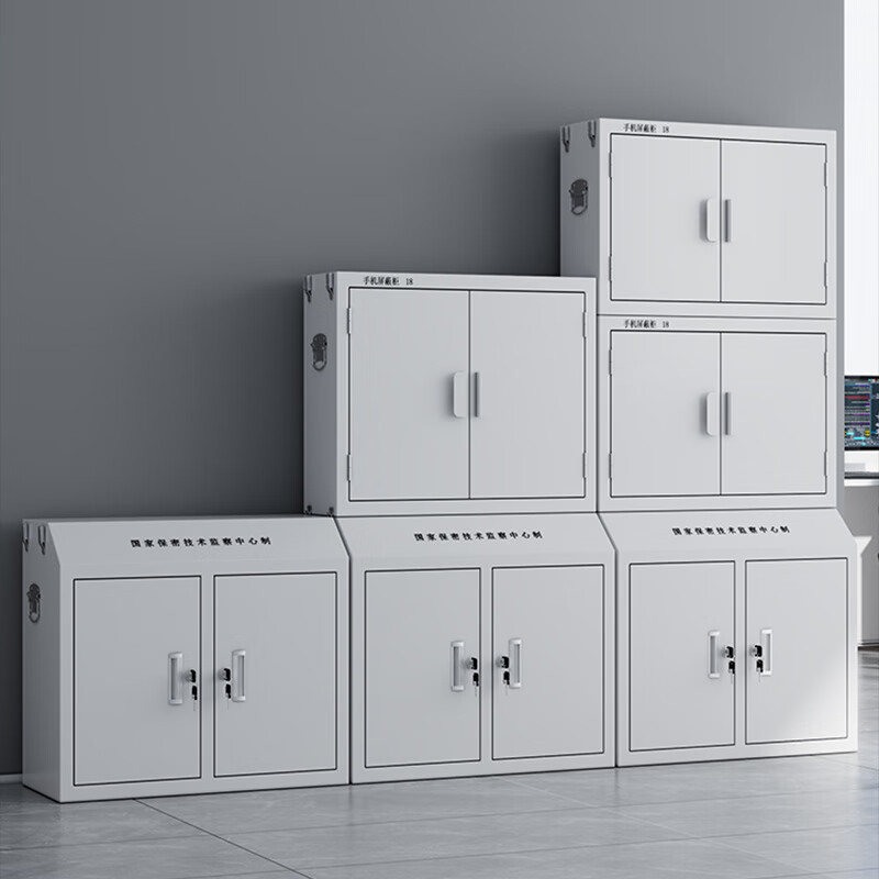 Kaiyuan signal shielding cabinet mobile phone electronic product storage cabinet examination room conference dedicated mobile phone storage cabinet 24 grid wall-mounted KY-PBG04