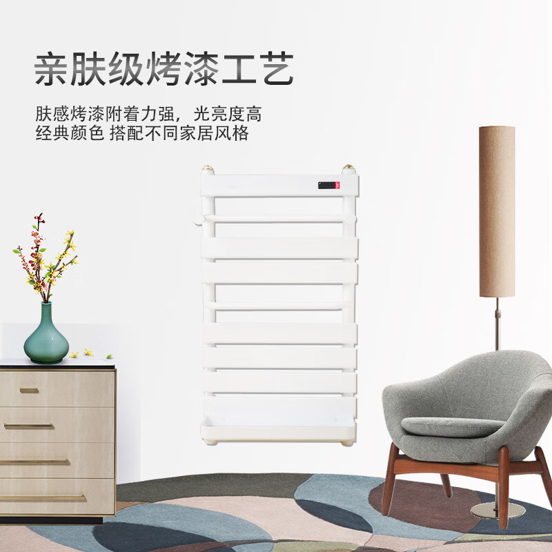 Chilang radiator copper aluminum back basket series storage rack plumbing radiator bathroom storage rack 400*800mm