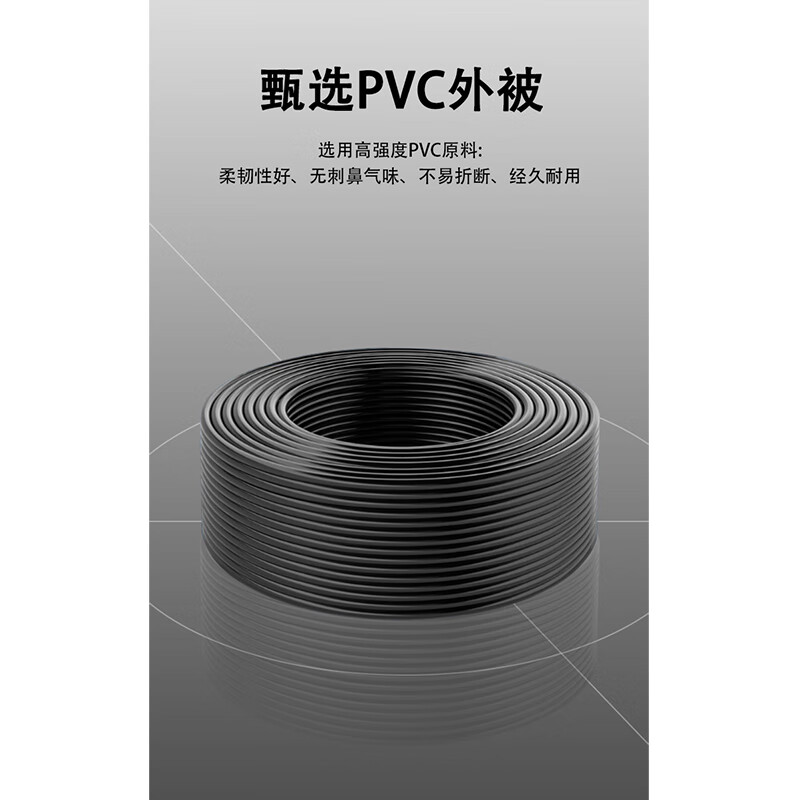 When you need RF1.13 single silver radio frequency signal line ipex terminal welding line ultra-fine coaxial line 100 meters SX-RF113DY-100M