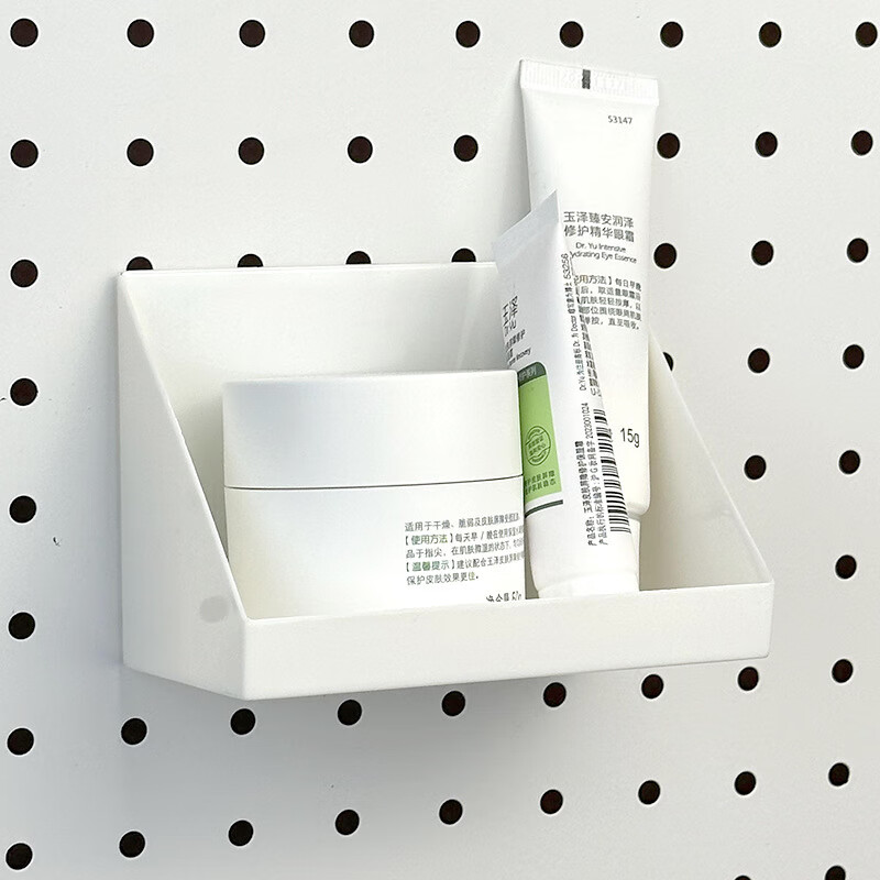 Qi'an Cave Hole Board Magnetic Accessories Special Hook Round Hole Universal Storage Rack Bookshelf DIY Girl Transformation Desk Magnetic White Pen Holder