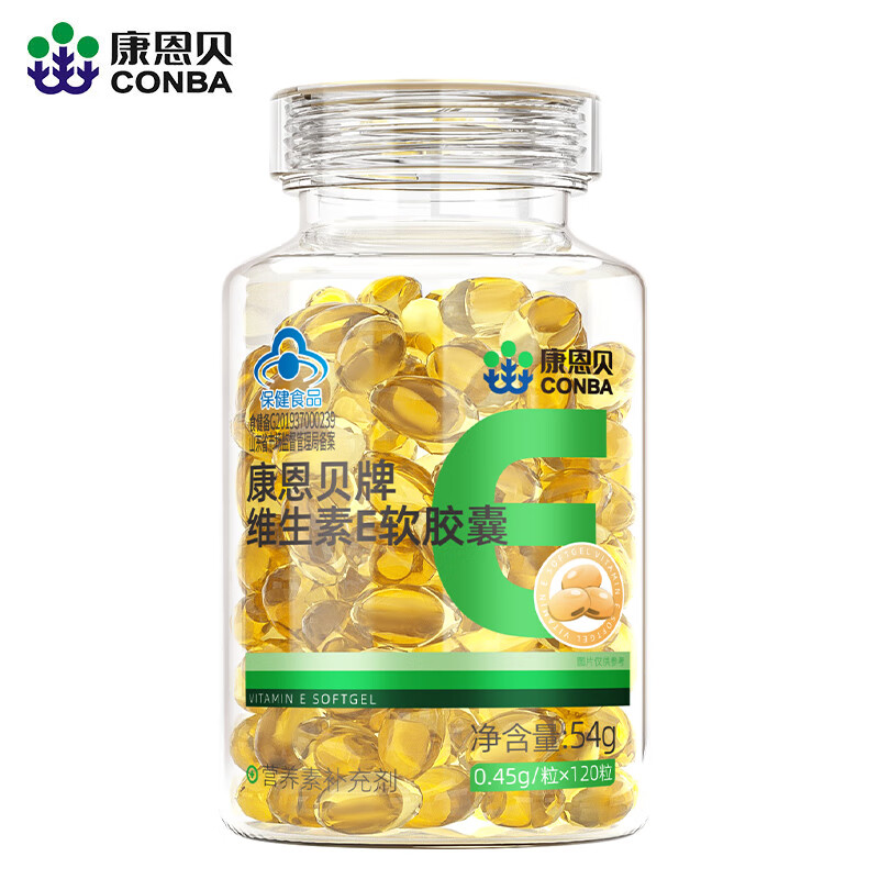 Conba Vitamin E Soft Capsules 0.45g/capsule*120 capsules Vitamin E VE Vitamin E Capsules
