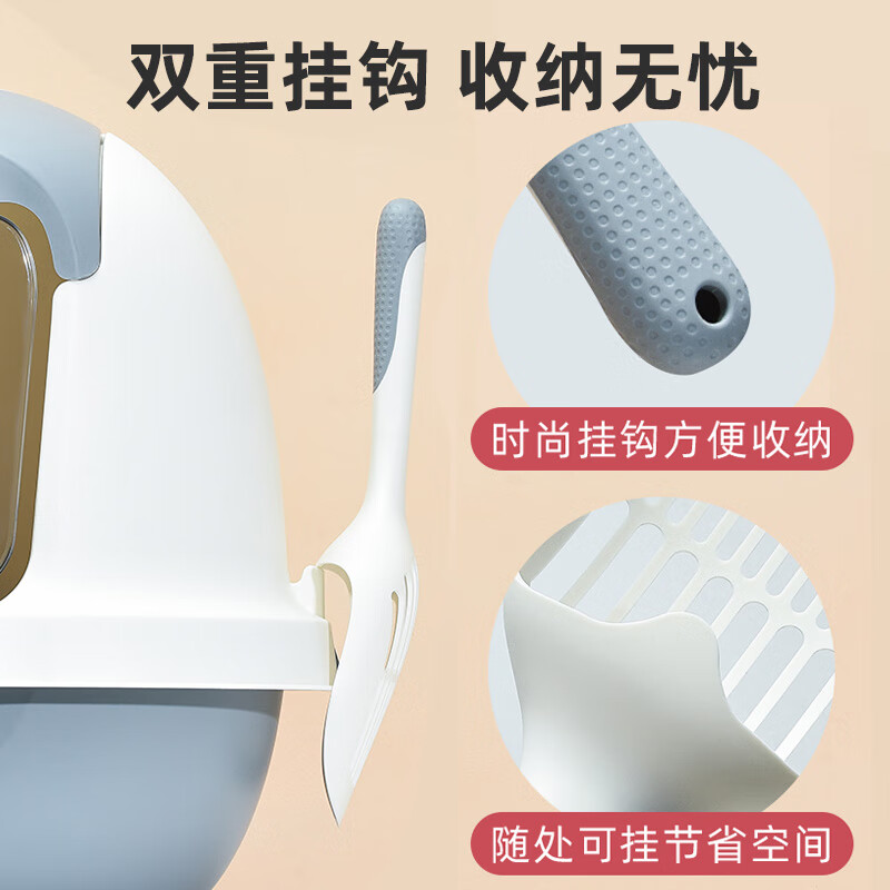 Huayuan Pet Tools (hoopet) cat litter shovel cat poop shovel special shovel sand cleaning shovel net shovel tofu sand large mineral sand fine hole artifact