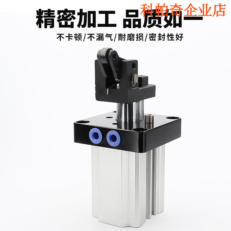 AIRTAC Airtac assembly line stopper cylinder TWH/TWM/TTH50X30SKF20/TDM50X30SK without self-locking