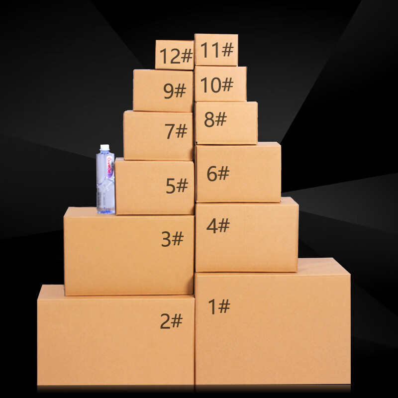 Crazy packaging express packaging carton wholesale custom size postal delivery packaging carton moving carton box customization five-layer extra hard BE tile (blank) No. 5 (29x17x19cm) 60 pcs