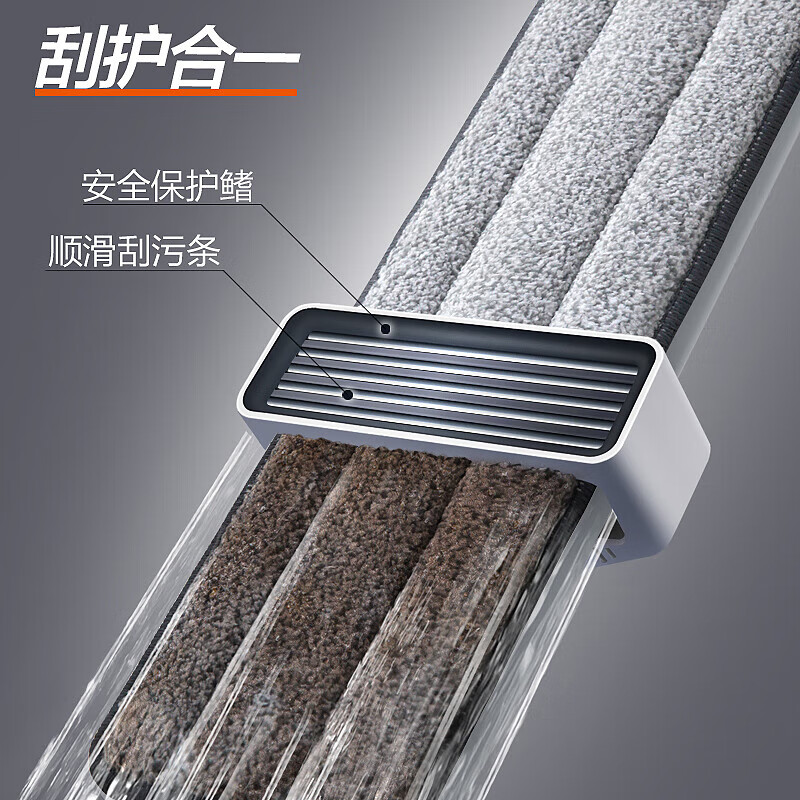 David large flat mop, hand-washable flat mop, thickened three-layer large mop, 5-layer scratching mop, mopping artifact, dual-purpose mop, white, hand-free, thickened, scratching flat mop