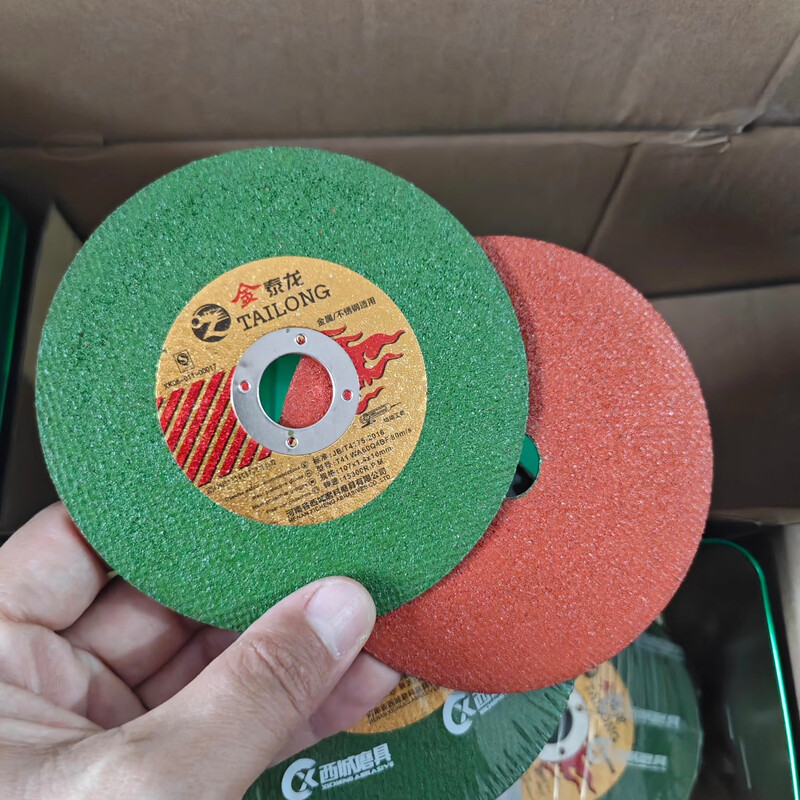 100 hand grinder angle grinder cutting disc resin grinding wheel slicing metal stainless steel cast iron small cutting disc 107*1.4*16 Jintailong red and green sheets 100 pieces 2 boxes