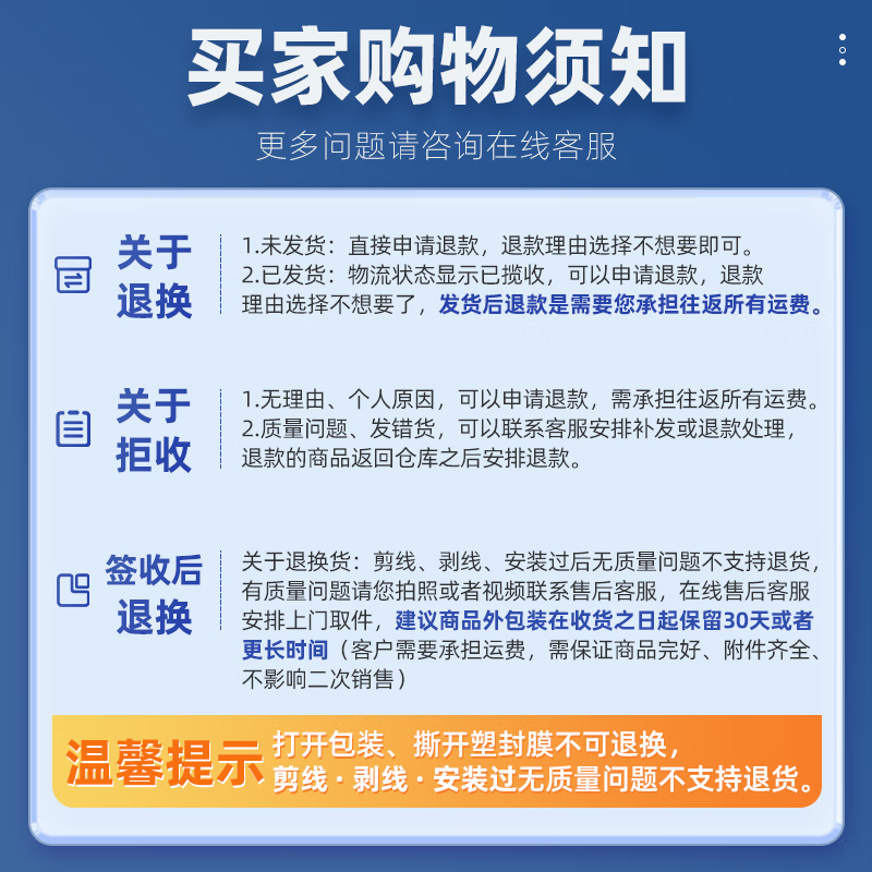 OPPLE led kitchen light 36W integrated ceiling light embedded flat light aluminum gusset light 300 600 white light 5700K