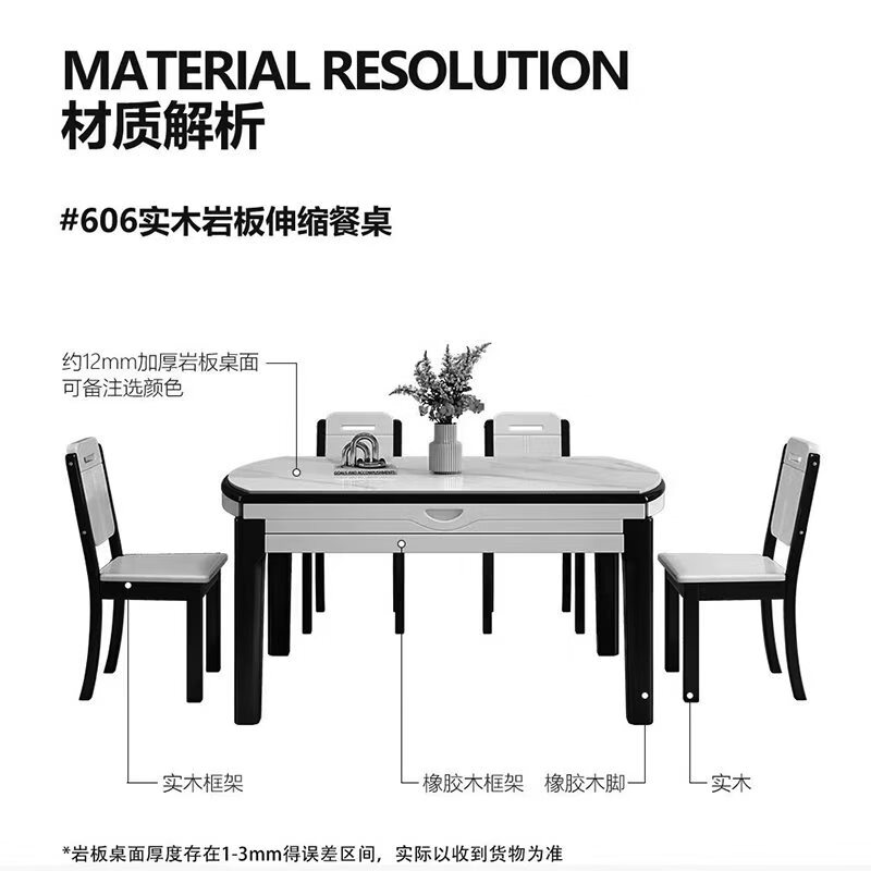 Shanglin spring dining table light luxury high-end dining table all solid wood dining table folding dining table home slate table #606 four-track all solid wood