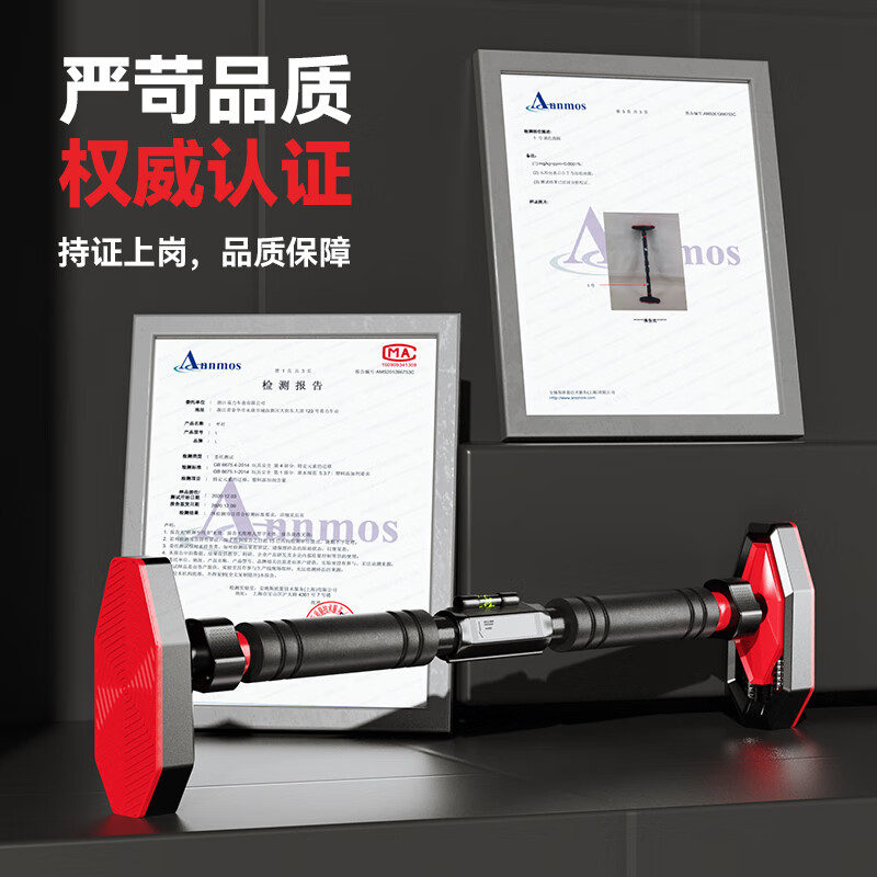 Oxygen pull-up device home door horizontal bar adult indoor punch-free fitness training equipment sports boom long