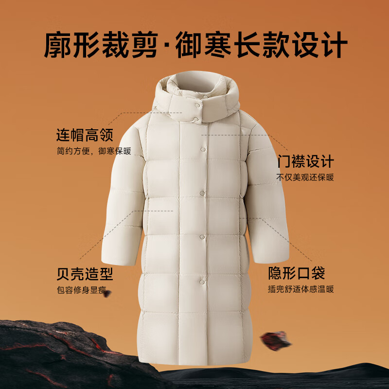 Meili City Down Jacket Women's Fashion Ultra-Light Puff Goose Down Jacket Long Jacket Women's Thickened Top Women 6051 Gray S
