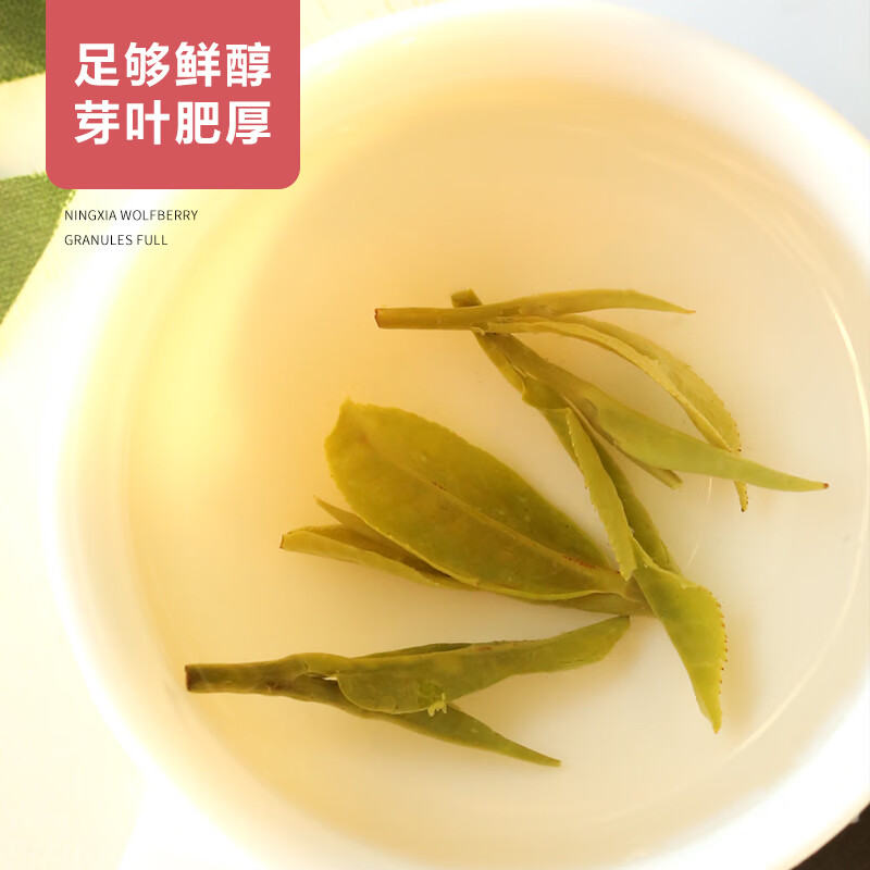 Shifangyi 2024 New Tea Longjing Tea Green Tea Special Grade Mingqian Yuchun Tea Bulk 500g 250g Ordinary Style 2 Cans Longjing Tea (Total 500g
