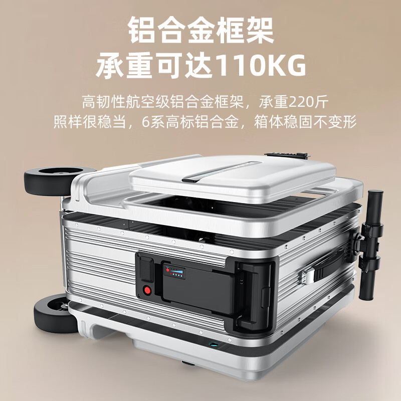 Airwheel Electric Suitcase Smart Trolley Case Large Capacity Can Cycling and Travel for 2 People 24-inch Deluxe Edition - Pink