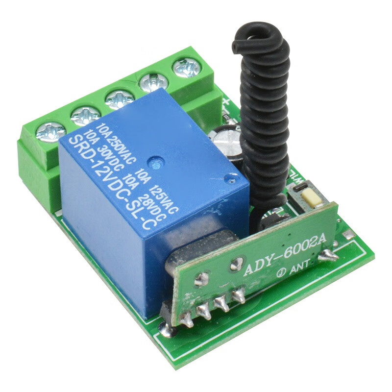 Ouhuayuan 1-way remote control relay 315MHz/433 Hz RF wireless remote control switch DC12V DC