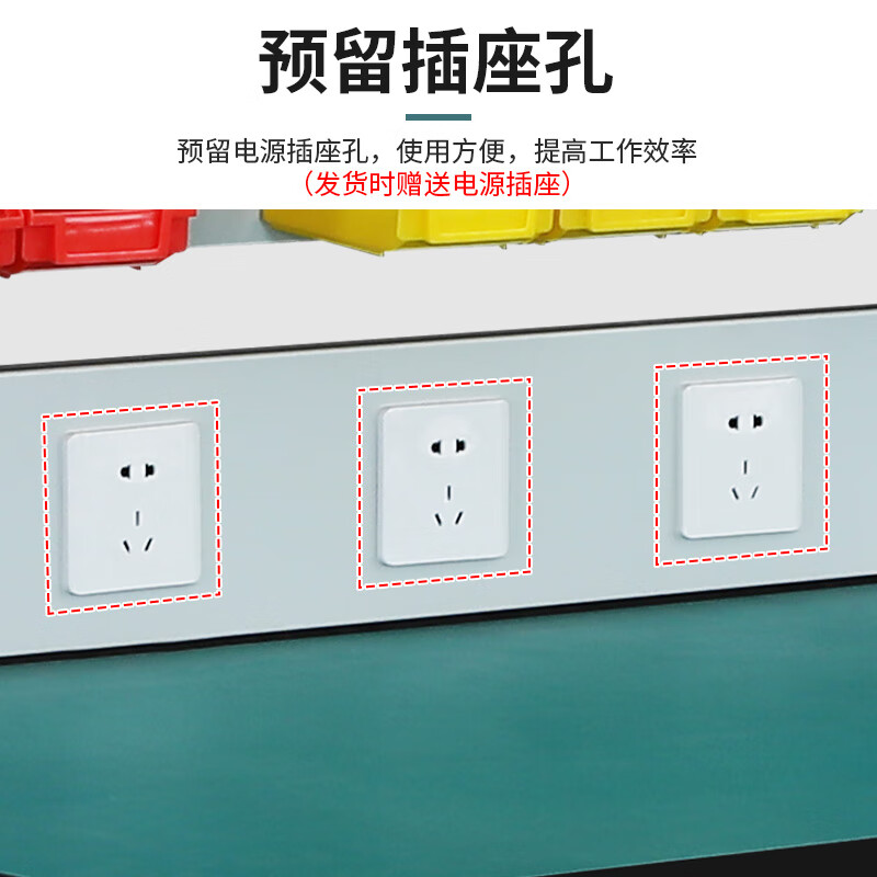 Huizhen anti-static workbench factory maintenance table assembly bench test assembly bench 1800*750*1720mmHV357