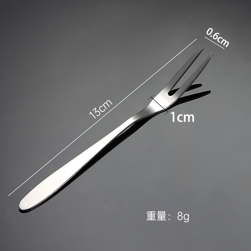 Xingfang Fruit Fork 304 Stainless Steel 5-pack European Cake Fork Fruit Pick Dessert Two-Tine Fork Household Small Fork