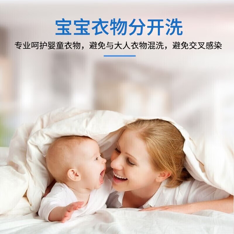 Little Duck Official Store Baby Washing Machine Specially for Children and Babies Mini Small Underwear Fully Automatic Washing Machine for Lazy Home Dormitory Quick Wash Optional Drying and High Temperature Boiling and Washing 3.5KG White Upgraded Blu-ray + Deep Decontamination + Lifetime Maintenance