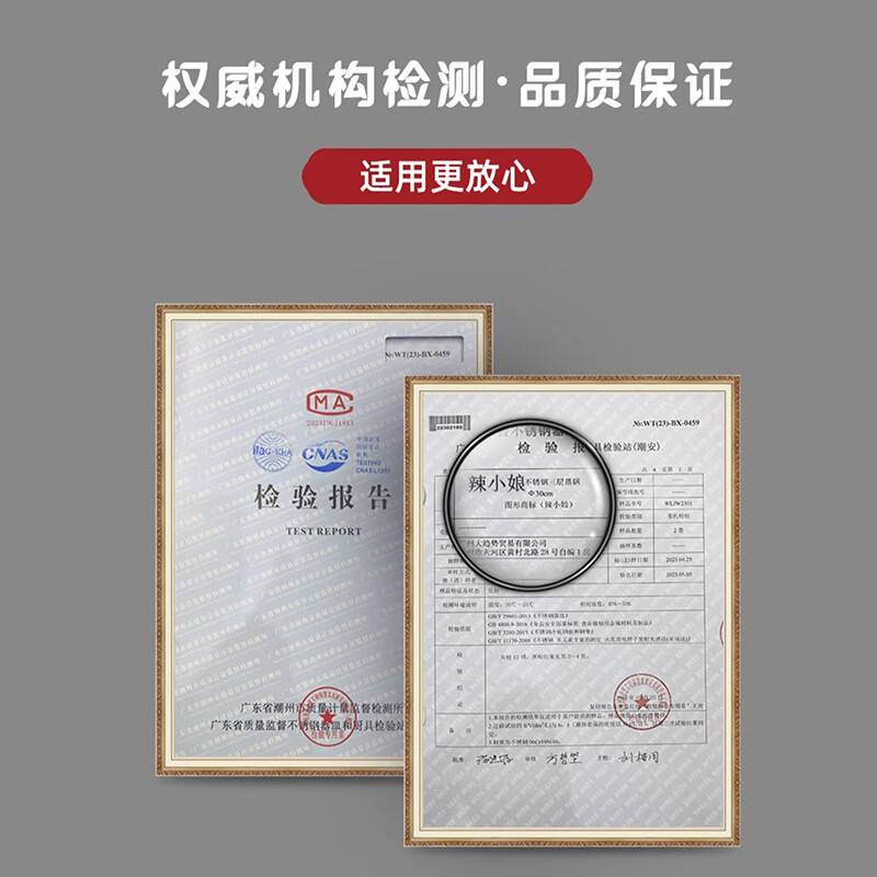 Spicy fish steamer 304 stainless steel large oval steamer non-stick seafood soup pot induction cooker gas stove universal steam rack + plate + clips red 1 layer 39cm