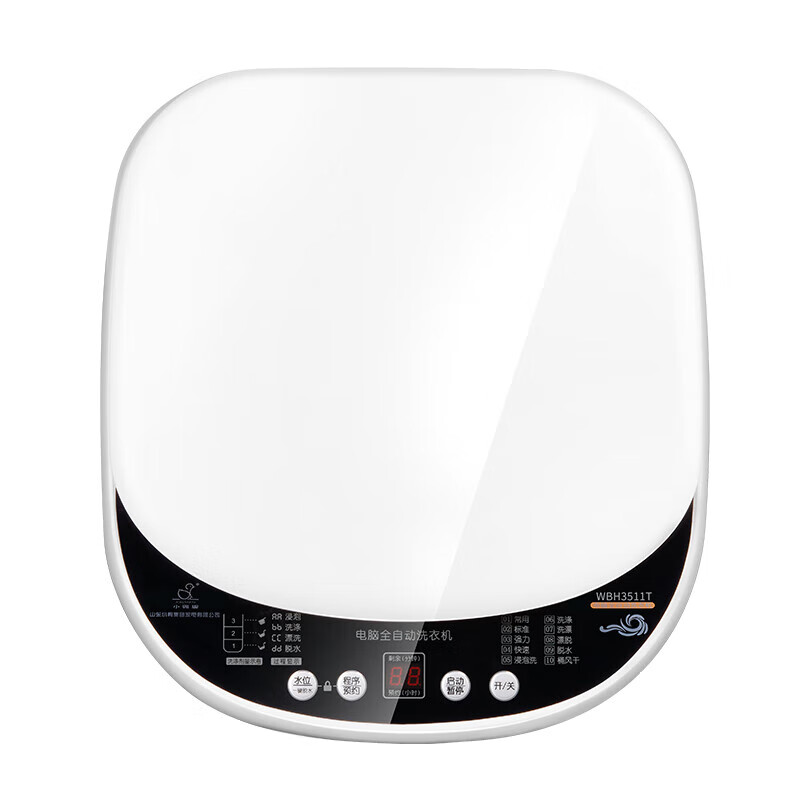 Little Duck Official Store Baby Washing Machine Specially for Children and Babies Mini Small Underwear Fully Automatic Washing Machine for Lazy Home Dormitory Quick Wash Optional Drying and High Temperature Boiling and Washing 3.5KG White Upgraded Blu-ray + Deep Decontamination + Lifetime Maintenance