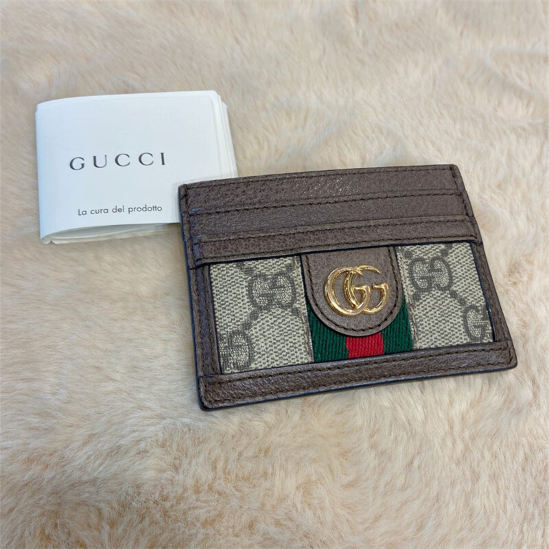Second-hand 99 new Gjia Ophidia series GG card holder card bag 99 new Ophidia series GG card holder card bag