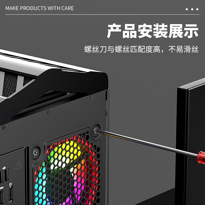 Platinum computer motherboard chassis screw set desktop fan graphics card fixing screws boxed 330 mix and match