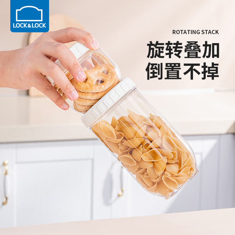 LOCK&LOCK grain cans storage cans sealed cans sealed boxes food cans plastic storage boxes easy-buckle refrigerator storage boxes large - white cover 1600ML